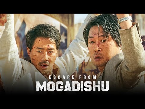 When An Escape Looks Like An Attack  (Escape from Mogadishu 2021#recap)