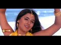 Kannoramai Kadhai Pesu Remastered Kannupada Poguthaiya 1999 S P Balasubramaniam K S Chithra