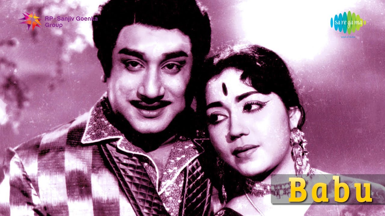 Enna Solla Lyrics  | Babu | Sivaji Ganesan | L. R. Eswari | M.S.Viswanathan
