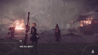 니어 오토마타 한글 공략, Nier Automata PS4 Pro #19