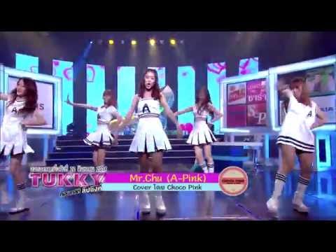 COVER_Mr Chu(Apink) CHOCOPINK oa TUKKY SHOW