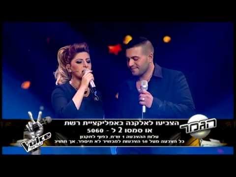 עד הסוף