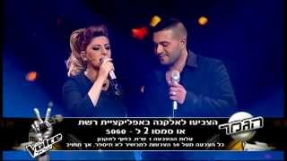 עד הסוף