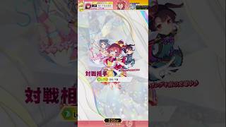 【オンゲキ】ぎゅーーーっ！えへへっ、オンゲキ前の充電中♪【日向 千夏】