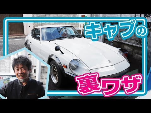 IUCN分類における絶滅の危険性を示す図。