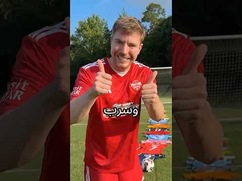 ايشو سبيد سرب رقم مستربيست!