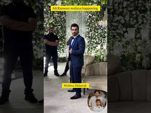 Ali fayyaz ka walima 😍 #ytshorts #feedshorts #shortfeed #Alifayyaz