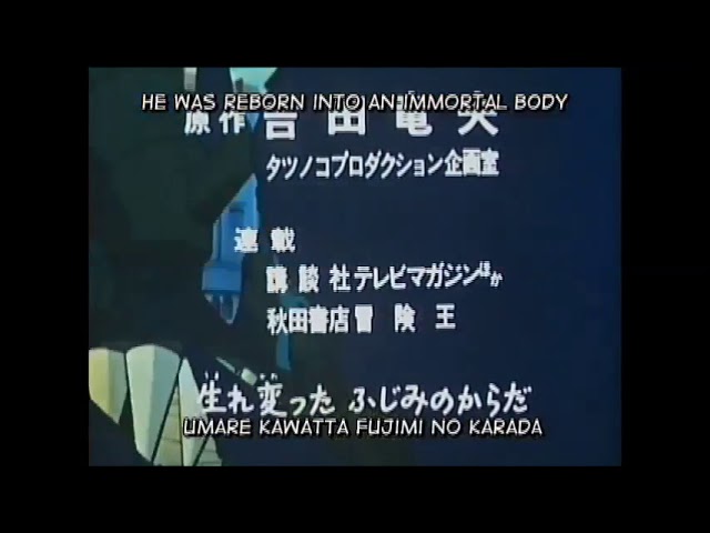 Opening | Fight! Casshan - Isao Sasaki [Subtitled]