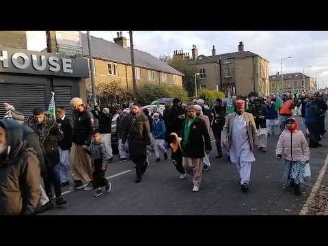 Jashn e Eid Milad Un Nabi10/11/ 2019  Bradford / England Video