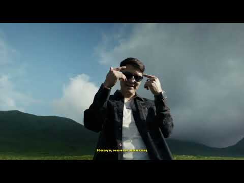 7GEN & FREEMAN 996 - ДАТКАЙЫМ!!!(One Take Video)