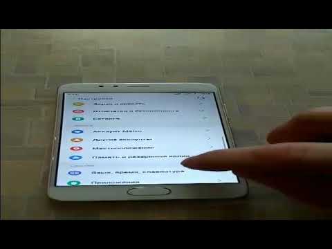 Meizu m5s does not work frontal camera