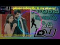 Narinja Pulupu Nidhi Dj Song In Dj Anil From Thummala Penta