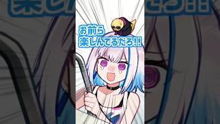 【手描き切り抜き】ホラゲのプールで迷子になるリゼ様【リゼ・ヘルエスタ/にじさんじ】