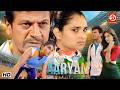 AARYAN New 2026 Release Hindi Dubbed Superhit Movie Shivarajkumar Ramya Raghu Archana Monika