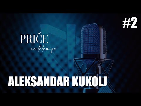 #2 Priče sa tatamija - Gost: Aleksandar Kukolj