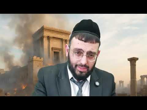 מוצאי ט' באב - מה מותר ומה אסור? הרב אליהו חייאיב