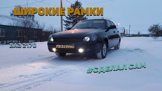 Ссылка