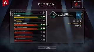 たいちゃんうるさい