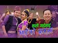 New Nepali lok dohori song | Mali gailai bateko damla | Dolma Lamichhane Magar & Prem Sharma 4K