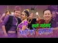 New Nepali Lok Dohori Song Mali Gailai Bateko Damla Dolma Lamichhane Magar Prem Sharma 4K