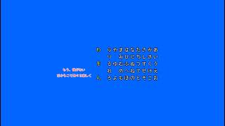 わをんの部屋 のライブ配信