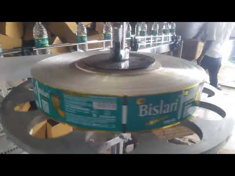 New bopp installation in## bihar ##nbada