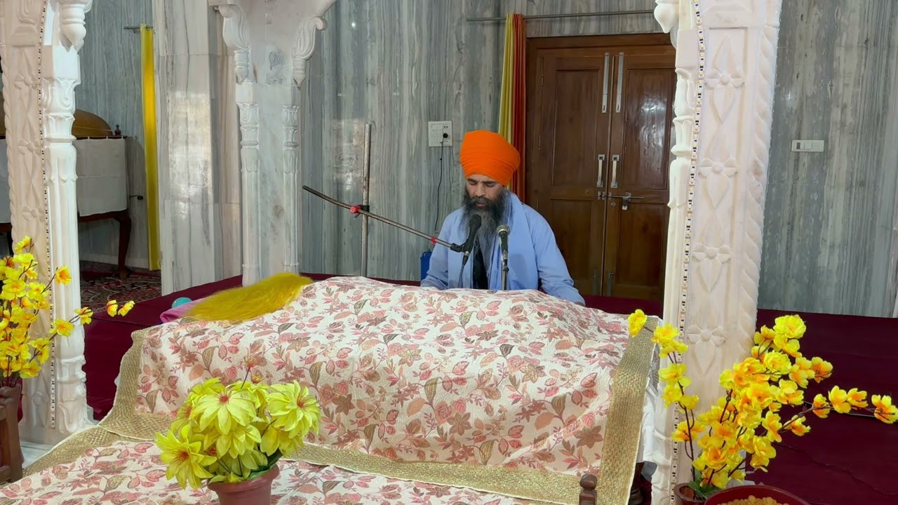 Pind Japowal (Gurdaspur)