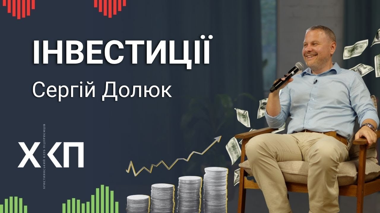 Відео <br> контент