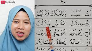 Download lagu LATEST LEARNING TO READ IQRO 4 PART 18 PAGE 20 VISUAL CAPITAL LETTERS VERSION FACE TO FACE TEACHER mp3 Download lagu LATEST LEARNING TO READ IQRO 4 PART 18 PAGE 20 VISUAL CAPITAL LETTERS VERSION FACE TO FACE TEACHER mp3