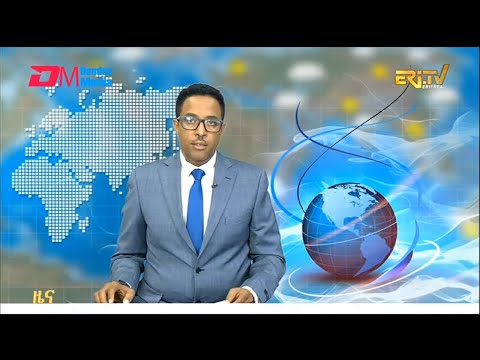 Midday News in Tigrinya for February 25, 2026 - ERi-TV, Eritrea