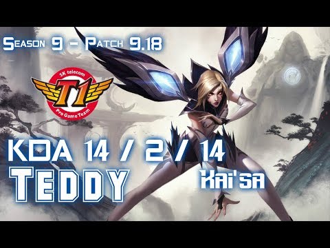 SKT T1 Teddy KAI'SA vs XAYAH ADC - Patch 9.18 KR Ranked
