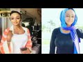 Amina Amal