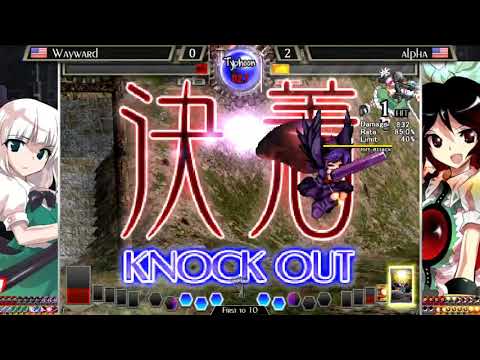 Hisoutensoku Exhibition: Border of Duel #17 - Wayward vs. Alpha