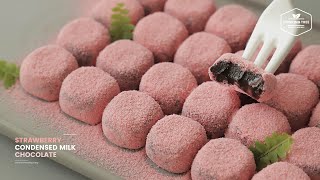 딸기 연유 초콜릿 만들기 : Strawberry Condensed milk Chocolate Truffles Recipe | Cooking tree