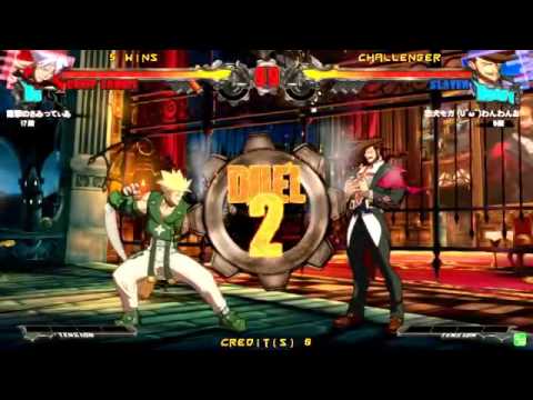 2014/8/2 GGXrd Mikado stream - Samitto(CH) matches