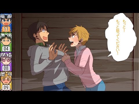 ぱぱびっぷ Papavip Trpg 17年10月 Twilog