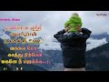Poovum Kaatrum Whatsapp Status Video26