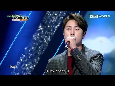 SOUL LATIDO - First ranking | 소울라티도 - 우선순위 [Music Bank COMEBACK / 2017.12.08]