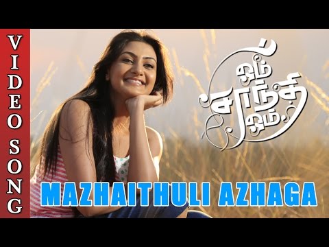 Mazhai Thuli Azhaga (Oru Vatta Nila) Full Video Song | Om Shanthi Om | New Tamil Song