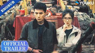 【Official Trailer】The Lotus Secret: Superstition ends here, and all evil fades away. 💞 | YOUKU