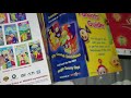Comparison Video 1 Teletubbies Look VHS And DVD