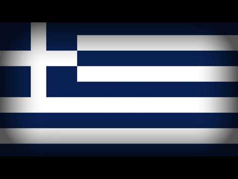 Ναι στο σύνταγμα - Greek junta song
