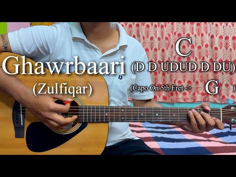 Ghawrbaari - Anupam Roy