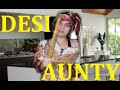 Desi Aunty Workout Exercises
