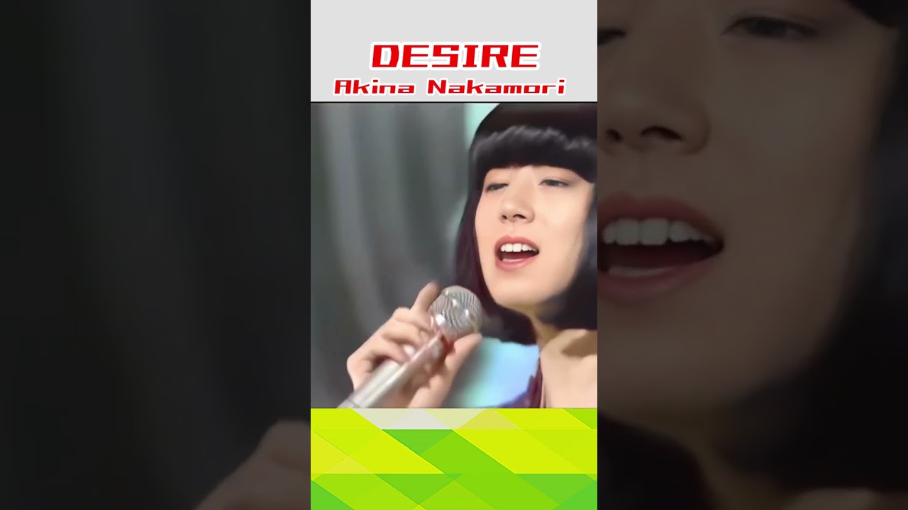 中森明菜 Akina Nakamori 🔸Two Stage Mix【DESIRE ﾃﾞｨｻﾞｲｱ】1986年＃shorts
