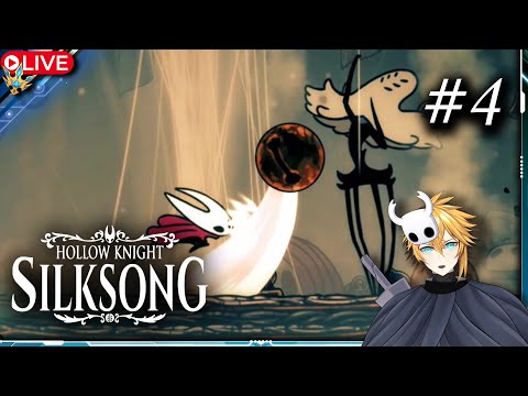 🔴 ปลดปล่อยหมู่บ้านจากคำสาป  Hollow Knight Silksong - Part 4