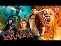 Sharbha The God (HD) -New Blockbuster Full Hindi Dubbed Action Movie ||  Aakash Sahadev, Mishti