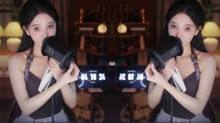 💨 ASMR Fast Mouth Sounds Ear to Ear | EnQi ASMR | 恩七不甜
