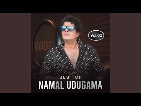 Sithe Susum Pawela (Version 3)