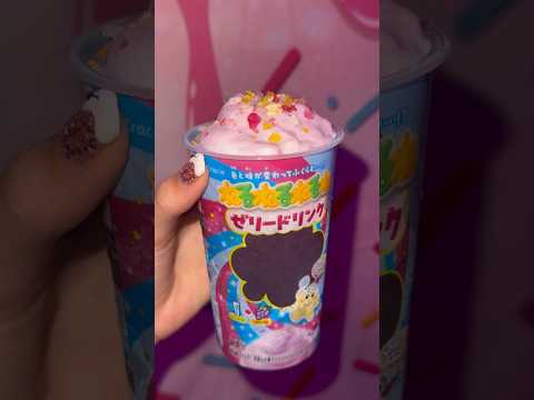 発がん性食品:研究者らはこの人気の飲み物に対して警告